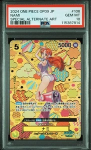 PSA10 Nami SP OP08-106 One Piece Card Japanese - Picture 1 of 2