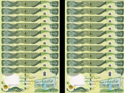200K Iraqi Dinar  10K x 20 IQD  NEW 10K Hybrid Polymer Banknotes Iraq 2018-2023 - Image 1 of 4