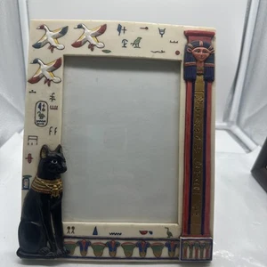Wisdom Of Ancient Egypt Sphinx Hieroglyphics Frame Summit Collection California - Picture 1 of 10