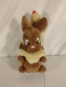 Rare Series 7 Chocolate Usul KeyQuest Plushie Neopets Released In 2009 - Picture 1 of 6