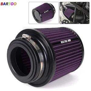 Purple High Performance Cold Air Intake Air Filter 3", 3.5", 4" Inlet, 6.5" Tall - Picture 1 of 12