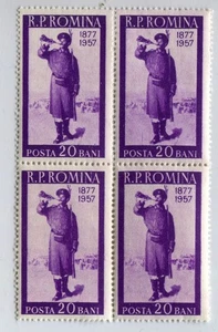 Rumänien 1957 Unabhängigkeitskrieg Jahrestag, Soldat, Die Trompete 4er Block, MNH - Bild 1 von 2