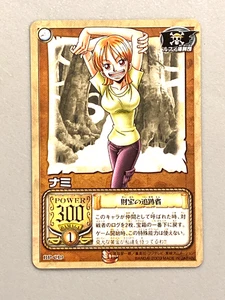 Nami BP-C19 One Piece From TV animation Card Vintage Japanese - Picture 1 of 2