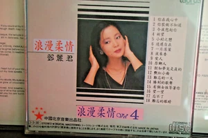 Teresa Teng Best Selection vol.4 Taurus Records made in Japan - Picture 1 of 2