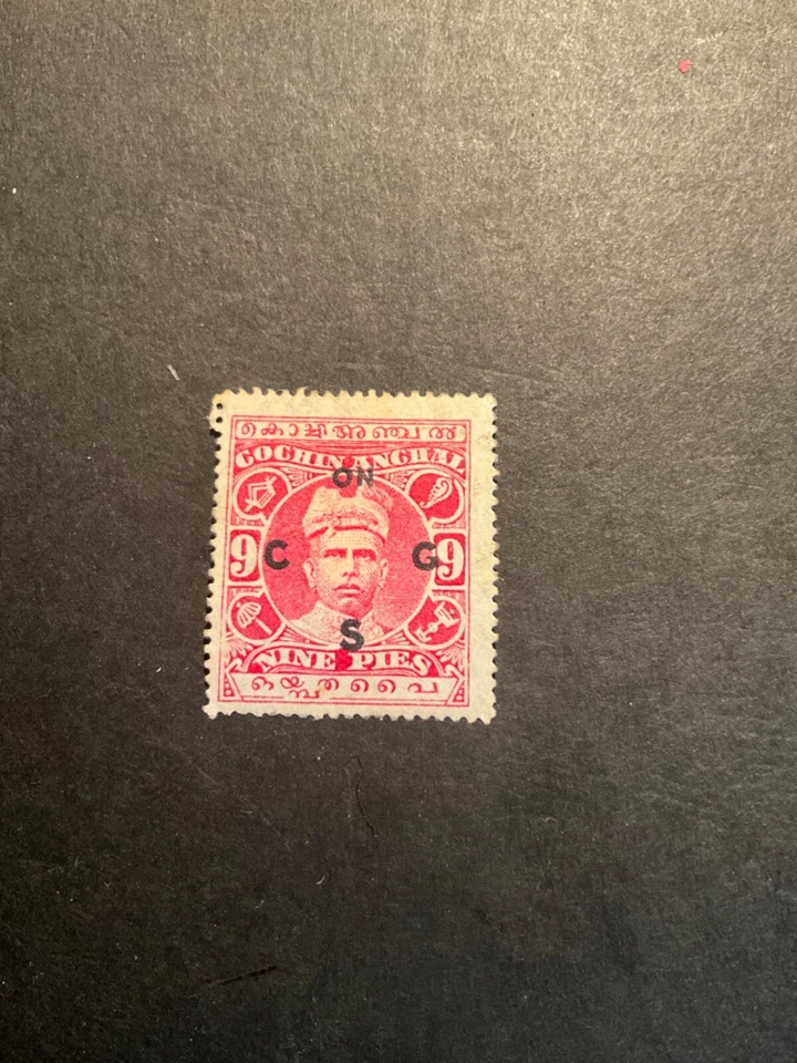 Stamps Indian States Cochin Scott #03 hinged - Image 1 of 1