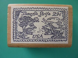 Sello de goma para cochecitos de bebé de goma con franqueo de imitación de conflictos domésticos  - Imagen 1 de 2