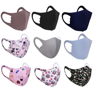Máscara facial lavable reutilizable transpirable para niños niños niñas niños - Imagen 1 de 50