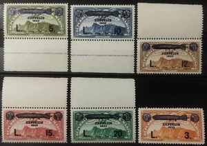 5096- SAN MARINO 1933 LUFTPOST ZEPPELIN - LUFTPOST FULL SET 6 BRIEFMARKEN POSTFRISCH - Bild 1 von 2