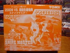 Zoids Limited Zoids vs Snipemaster como nuevo en caja - Imagen 1 de 1
