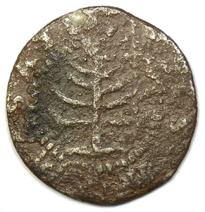 1652 Massachusetts Pine Tree Silver Shilling 1S - Fine Details (Corrosion) Rare! - Picture 1 of 4