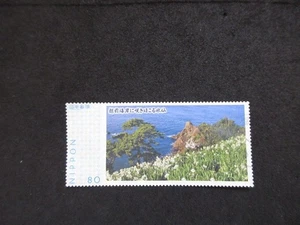 JAPAN STAMPS ( ORIGINAL FRAME STAMPS ) USED 8 - Picture 1 of 1