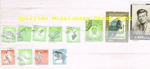 Ajman Stamps: 12 Cancelled Postage (11-782) - Picture 1 of 1