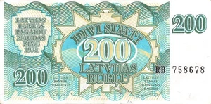 Lettland Latvia 200 Rublu 1992 P41 VF (Serie RB) - Bild 1 von 2