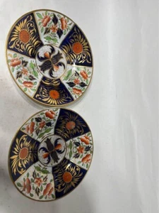 Pair of Antique English Crab Claw Imari Pattern Shallow 8 1/2” plates - Picture 1 of 17