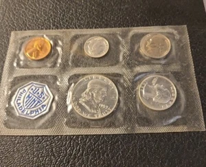 1959 US Mint Silver Proof Set, 5 coins, US mint cellophane, no envelope - Picture 1 of 12