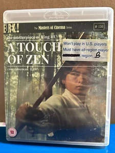 A Touch of Zen Blu-ray Eureka UK Region B + booklet King Hu Pre-owned(read decri - Imagen 1 de 4