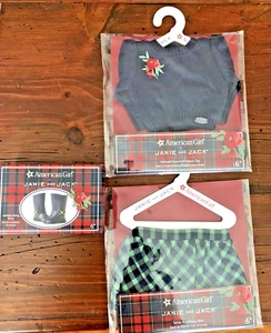 American Girl Janie And Jack Clothing Lot (3) for 18" Doll - Sweater Skirt Boots - Picture 1 of 5