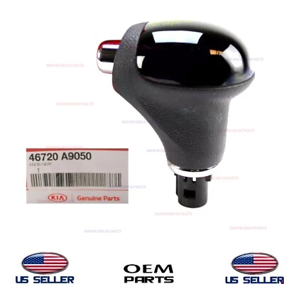 正品 原始设备制造商 齿轮换档 Knob A/T 总成 2015 - 2021 起亚 Sedona 46720-A9050 — 第 1/2 张图片