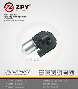 ZPY Windshield Wiper Motor For Audi A6 2005-2011 4F1955119 4F0 955 119 C - Picture 1 of 3