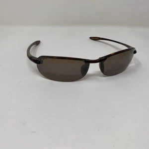 Maui Jim MAKAHA MJ H-805-10 64-17-130 Tortuga con +2.5 LENTE POLARIZADA MARRÓN 197M - Imagen 1 de 10