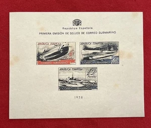 Estampillas postales submarinas nazis alemanas del Tercer Reich 1938 España MNH SEGUNDA GUERRA MUNDIAL - Imagen 1 de 1