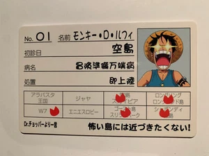 One Piece World Variety Parodies Cards - 6 - Imagen 1 de 2