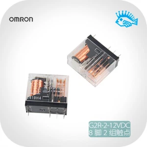 Omron G2R-2-12VDC 5A 8 feet DPDT(2C) power amplifier output protection Relay - Picture 1 of 5