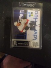 2021-22 Upper Deck Jonathan Huberdeau #78