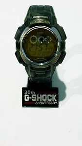 Vintage G-shock GW Army Green Camouflage Solar Atomic WaveCeptor Radio Limitd Jp - Picture 1 of 12