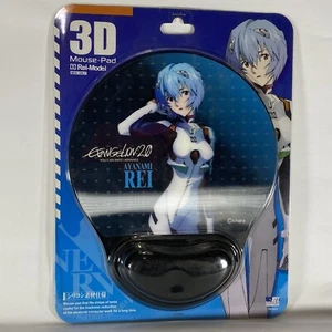 Neon Genesis Evangelion 2.0 EVA Rei Ayanami 3D Silicone Mouse-Pad From Japan NEW - Picture 1 of 12