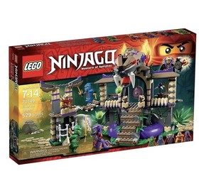 LEGO 70749 NINJAGO: Enter the Serpent (New Sealed In Box)
