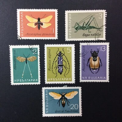 BroadviewStamps Bulgaria #1332-37 CTO or used. - Image 1 of 2