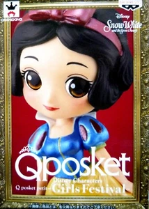 Q posket petit Disney Characters Snow White / Qposket / 100% Authentic! - Picture 1 of 3