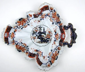 Antike englische Imari Mason's Patent Eisenstein 10" Griff Blatt Tablett Schale Schüssel - Bild 1 von 4