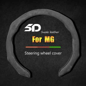 Cubierta de volante de coche de gamuza universal antideslizante para MG HS MG7 3 5 ZS mg3S - Imagen 1 de 18