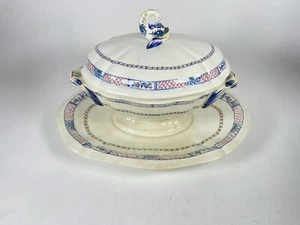 19thc FRENCH ANTIQUE WHITE GIEN SOUP TUREEN SOUPIERE  FRANCE   *READ NOTE* - Picture 1 of 14