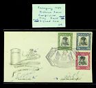 SEPHIL PARAGUAY 1959 3v SIGNED COVER W/ SISTEMA AGUA CORRIENTE TAP/FLAGS CACHET