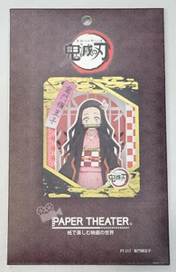 ENSKY DEMON SLAYER TEATRO DI CARTA - NEZUKO KAMADO (NUOVO) - Foto 1 di 3