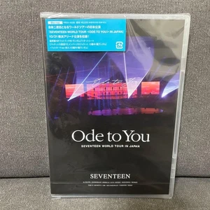 SEVENTEEN WORLD TOUR 'ODE YOU' 1n - Bild 1 von 4