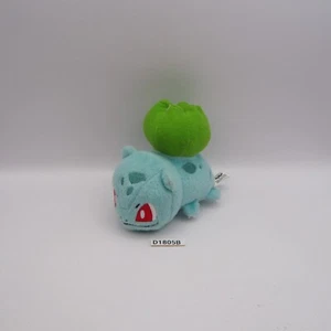 D1805B Bulbasaur Pokemon Banpresto Bandai Spirits Kororin 4 Zoll Plüschtier Japan - Bild 1 von 11