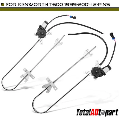 2 регулятора стеклоподъемника с двигателем для передних сторон Kenworth T600 1999 2000-2004 - Изображение 1 из 4