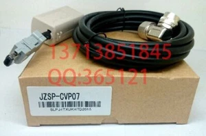 Servo cable JZSP-CVP07-10 , 10m long, New,(Elbow) No batteries #A6-36 - Picture 1 of 4