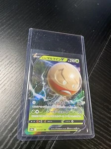 HISUIAN ELECTRODE V 003/071 S10A DARK PHANTASMA POKEMON JAPANESE US SELLER (NM) - Picture 1 of 2