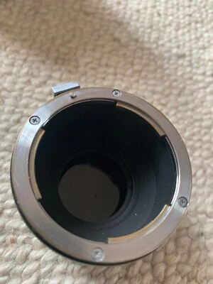 Voitlander micro four thirds to Nikon lens adapter boxed, excellent - Image 1 of 4