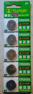 5 Piece Strip Lithium batteries/ CR 2025 3 Volt Tianqiu  Eactory Fresh Exp:2028 - Picture 1 of 1