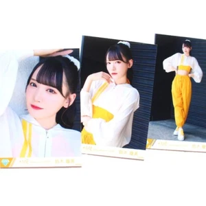 ≠ME Not Equal Me Hitomi Suzuki "Septiembre-II 2023" 3 fotos Juego completo - Imagen 1 de 1