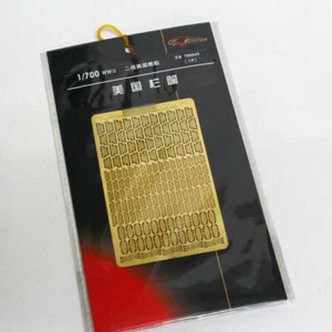 Flyhawk FH700049 1/700 WWII USN Floater Net Baskets - Picture 1 of 2