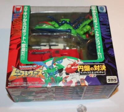 NEW Open Box 1996 Transformers Takara Beast Wars Manterror Cybertron Destron MIP - Image 1 of 4