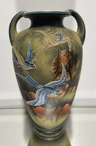 Antique Exquisite Hand Painted Nippon Moriage Vase relief large handles 12 3/4" - Picture 1 of 12