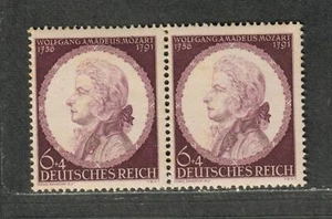 Germany Mi#810+810L M/NH, Dot Above "OZ" Variety - Picture 1 of 2